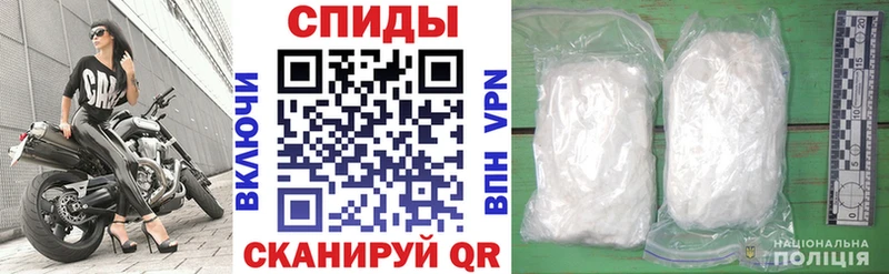 АМФЕТАМИН VHQ  Баймак 