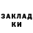Амфетамин 98% Denis Kleemov