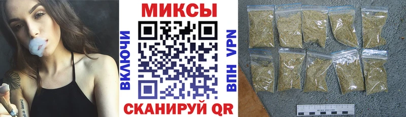 Бутират 1.4BDO  Баймак 