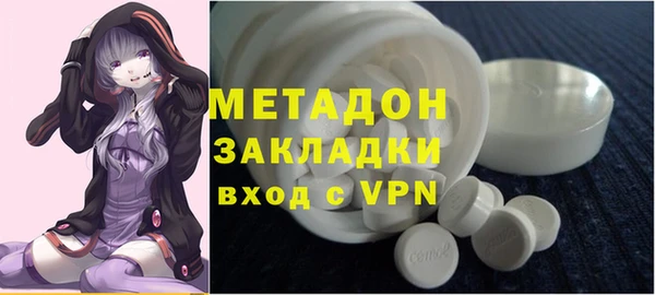 МДМА Аркадак
