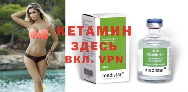 МДМА Аркадак