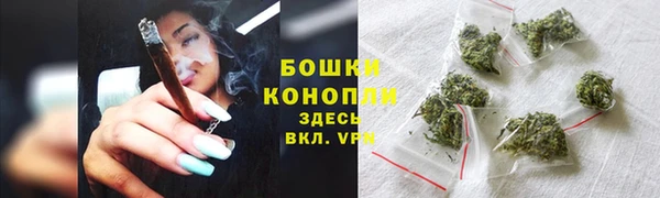 jwh Арсеньев