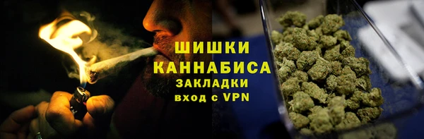 jwh Арсеньев