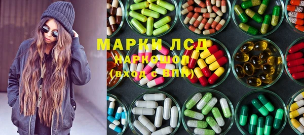 jwh Арсеньев