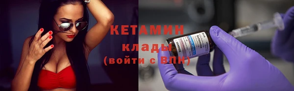 jwh Арсеньев