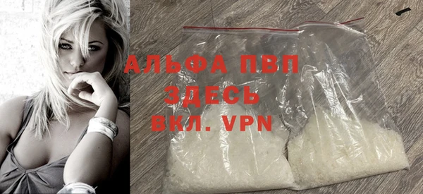 МДМА Аркадак