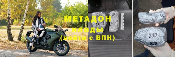 jwh Арсеньев