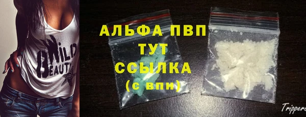 jwh Арсеньев