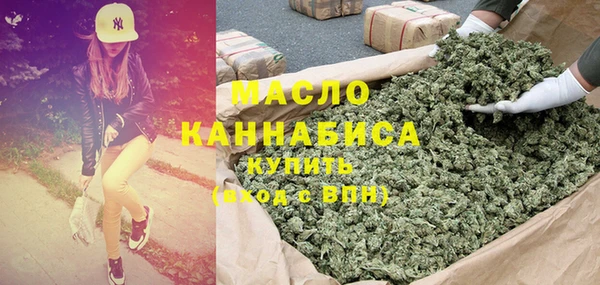 МДМА Аркадак